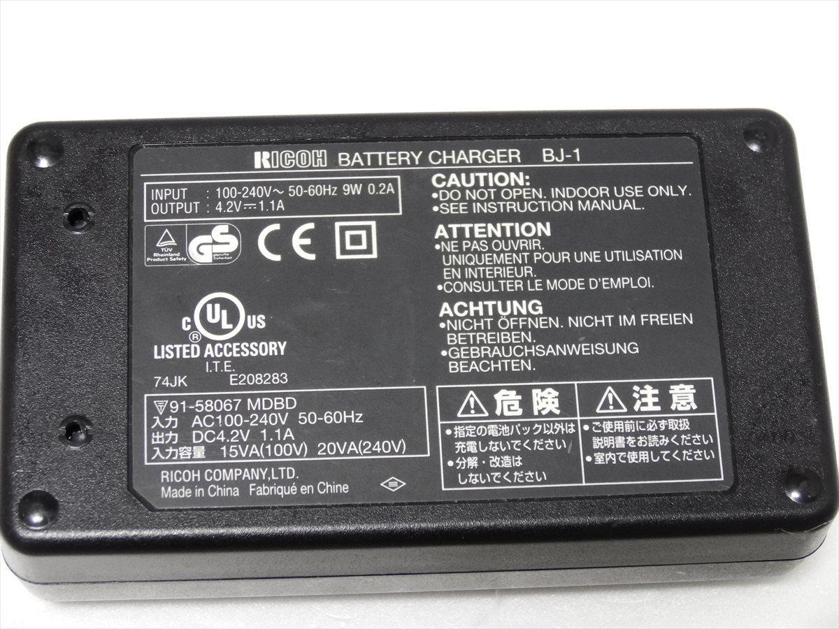 RICOH BJ-1 original battery charger Ricoh battery charger postage 350 jpy D400