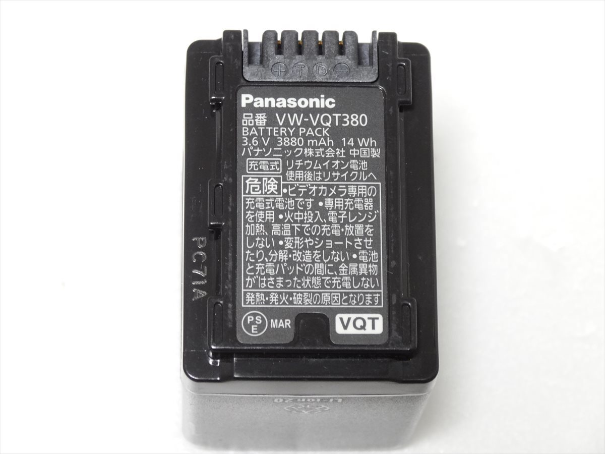 Panasonic 純正 バッテリー VW-VQT380　パナソニック 電池 送料220円　PC71A_画像1