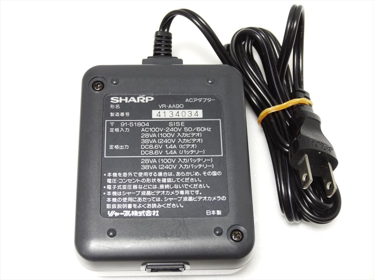  beautiful goods SHARP VR-AA90 battery charger AC adapter sharp postage 510 jpy 542