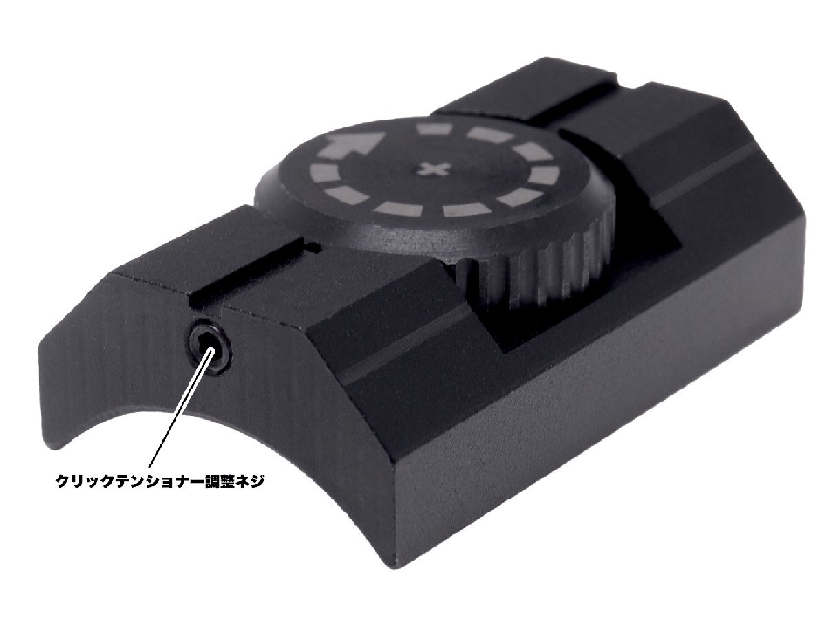 SL-ACP-057B　SLONG AIRSOFT TDC ホップアップキット for VSR-10_画像5