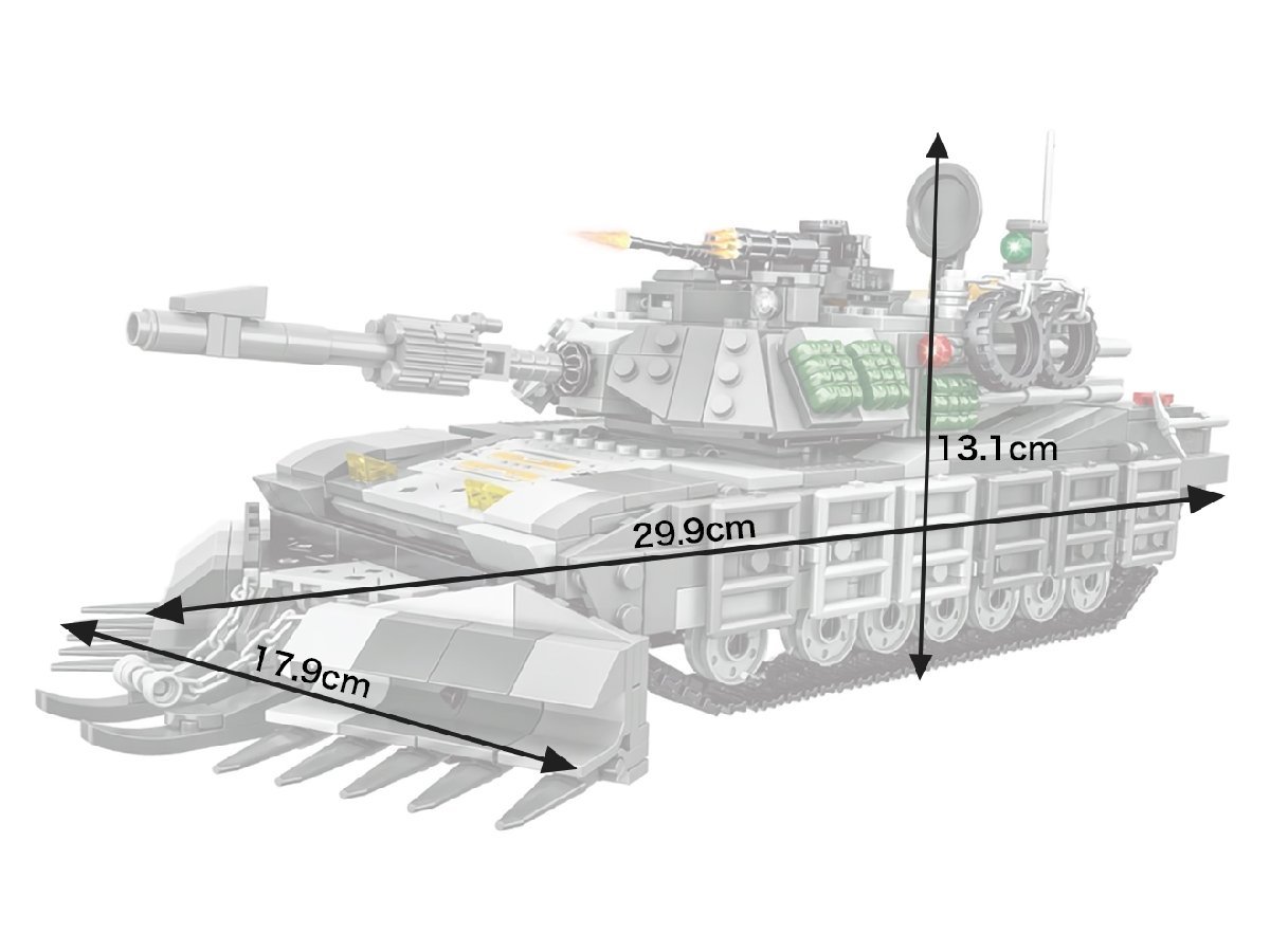 M0113P　AFM 6in1 M1A2 MCS エイブラムス 主力戦車 1472Blocks_画像6