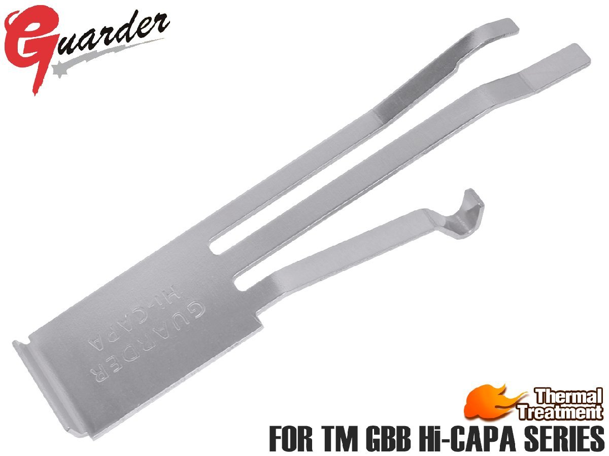 CAPA-27　CAPA-27　GUARDER 強化ステンレス シアースプリング Hi-CAPA専用_画像1