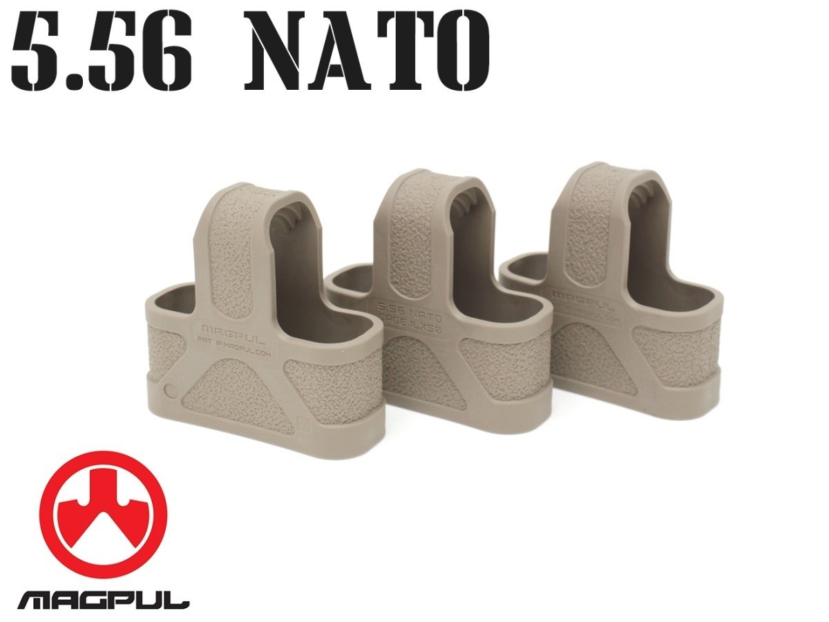 MAG0004　【正規品】MAGPUL マグプル 5.56 NATO マガジンループ 3Pack FDE_画像1