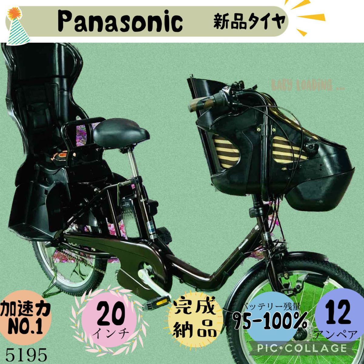 ☆ E-PLUS 2 開 イープラス 本誌 解答と解説 ノート リスニング ☆ E-PLUS 2 開 イープラス 本誌 解答と解説 ノート リスニング