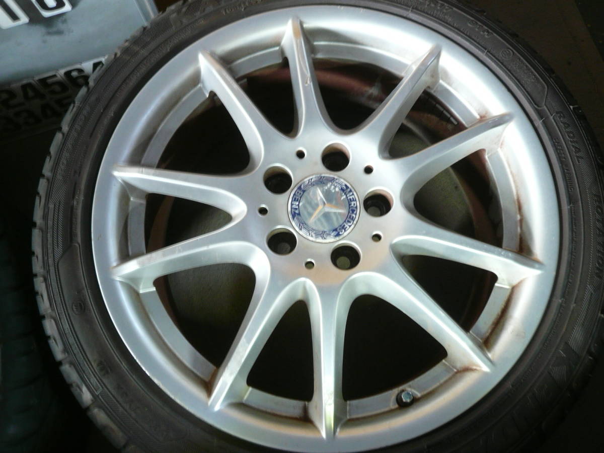 item_image_7