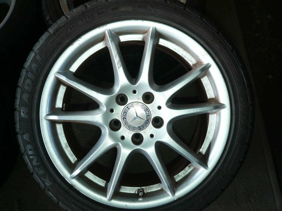 item_image_2