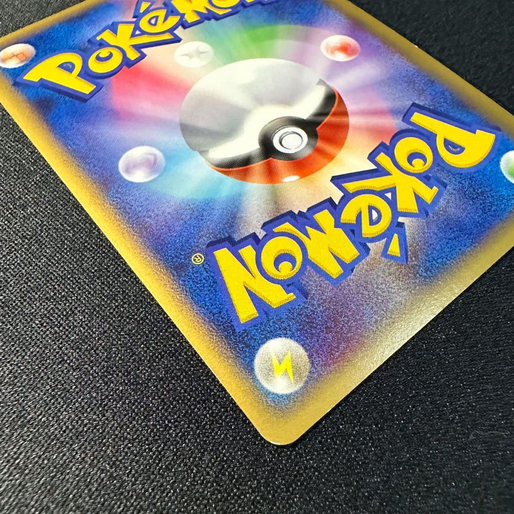 【即決】ミュウ ロストリンク レジェンド LL HP60 ポケモンカード ポケカ キラ 2010 Mew Pokmon CARD Japanese 018 040_画像9