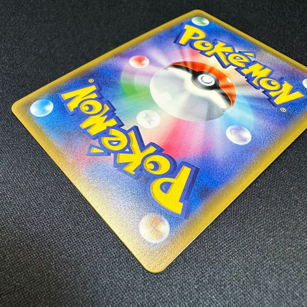 エーフィGX HR ポケカ ブイズ ポケモンカード 068 060 HP200 エーフィGX HR ポケカ ブイズ ポケモンカード 068 060 HP200