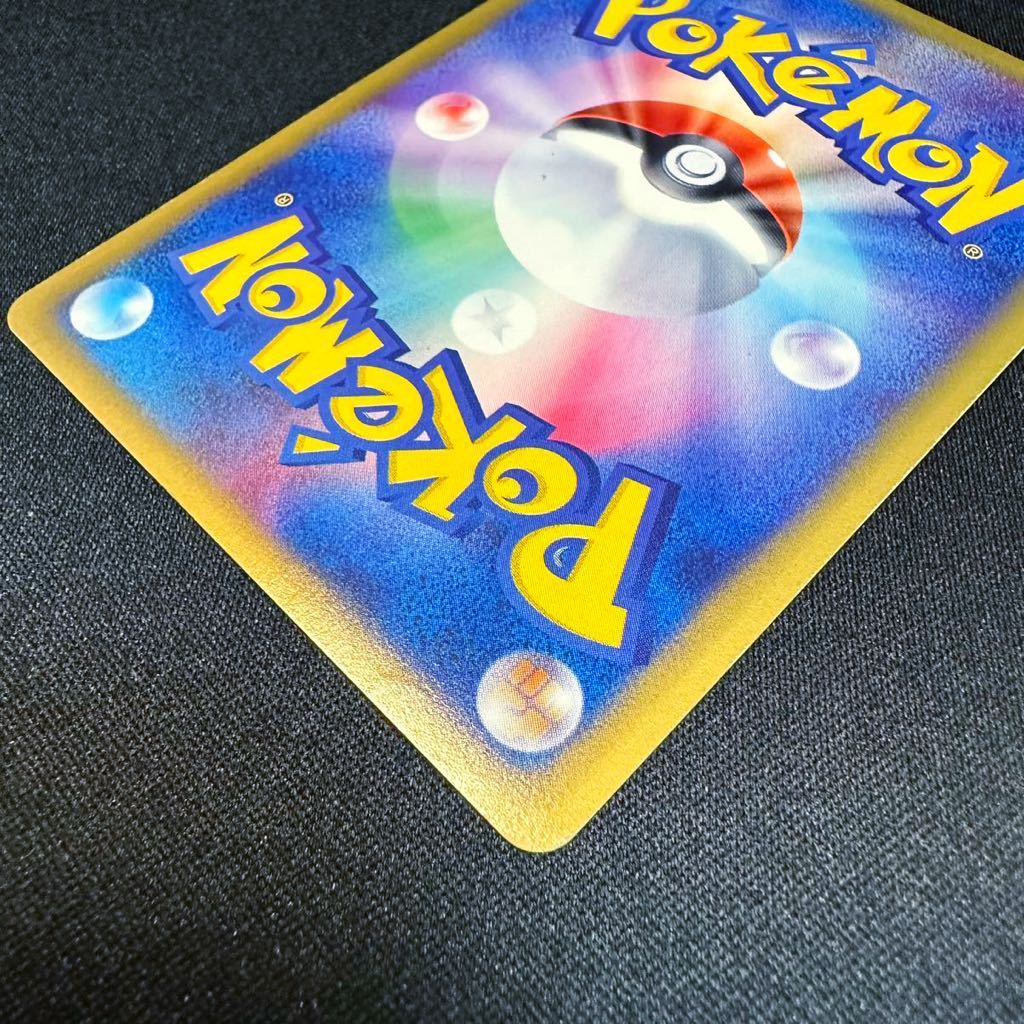エーフィ キラ ポケモンカード カードe 046 092 エナジー エーフィ キラ ポケモンカード カードe 046 092 エナジー
