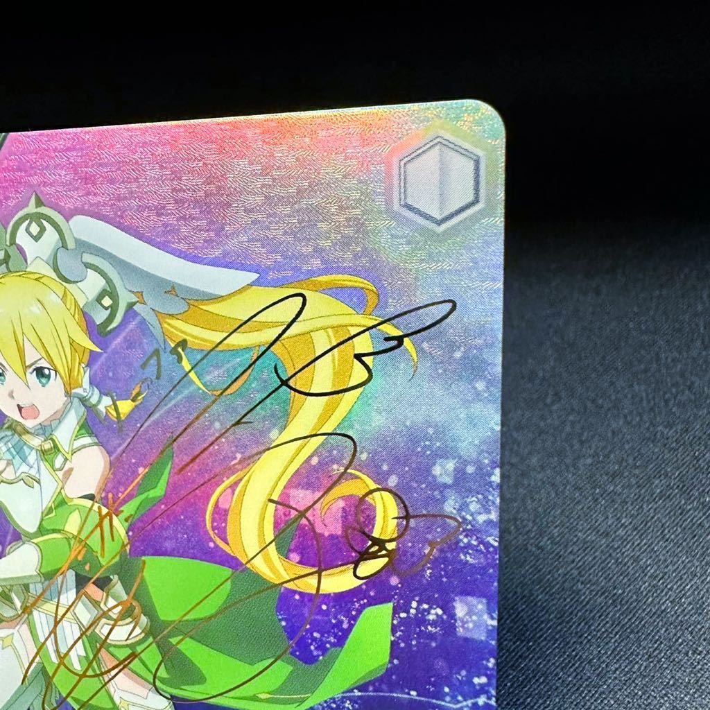  сестра как leaf . Weiss Schwarz va стул SAO Sword Art online Sword Art Online Leafa Weiss Schwarz 033 SP автограф 