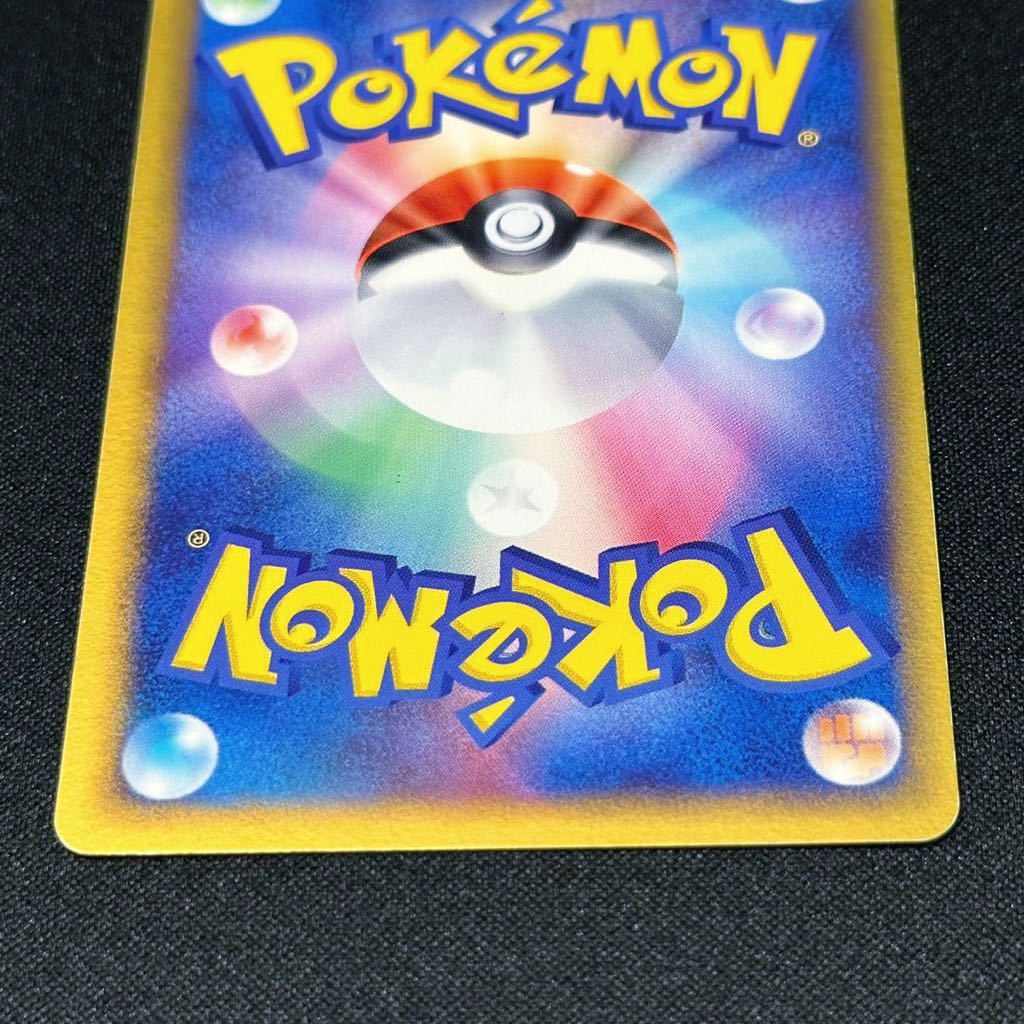 ルギアex 090 106 1ED 初版 ポケモンカード ポケカpokemon CARD ルギアex 090 106 1ED 初版 ポケモンカード ポケカpokemon CARD