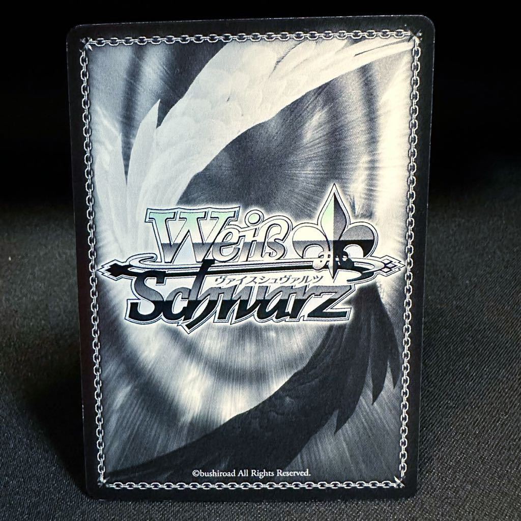 [ быстрое решение ] большой Glenn . Leader simon автограф Weiss Schwarz S52 062SP Tengen Toppa Gurren-Lagann gurren lagannva стул Weiss Schwarz