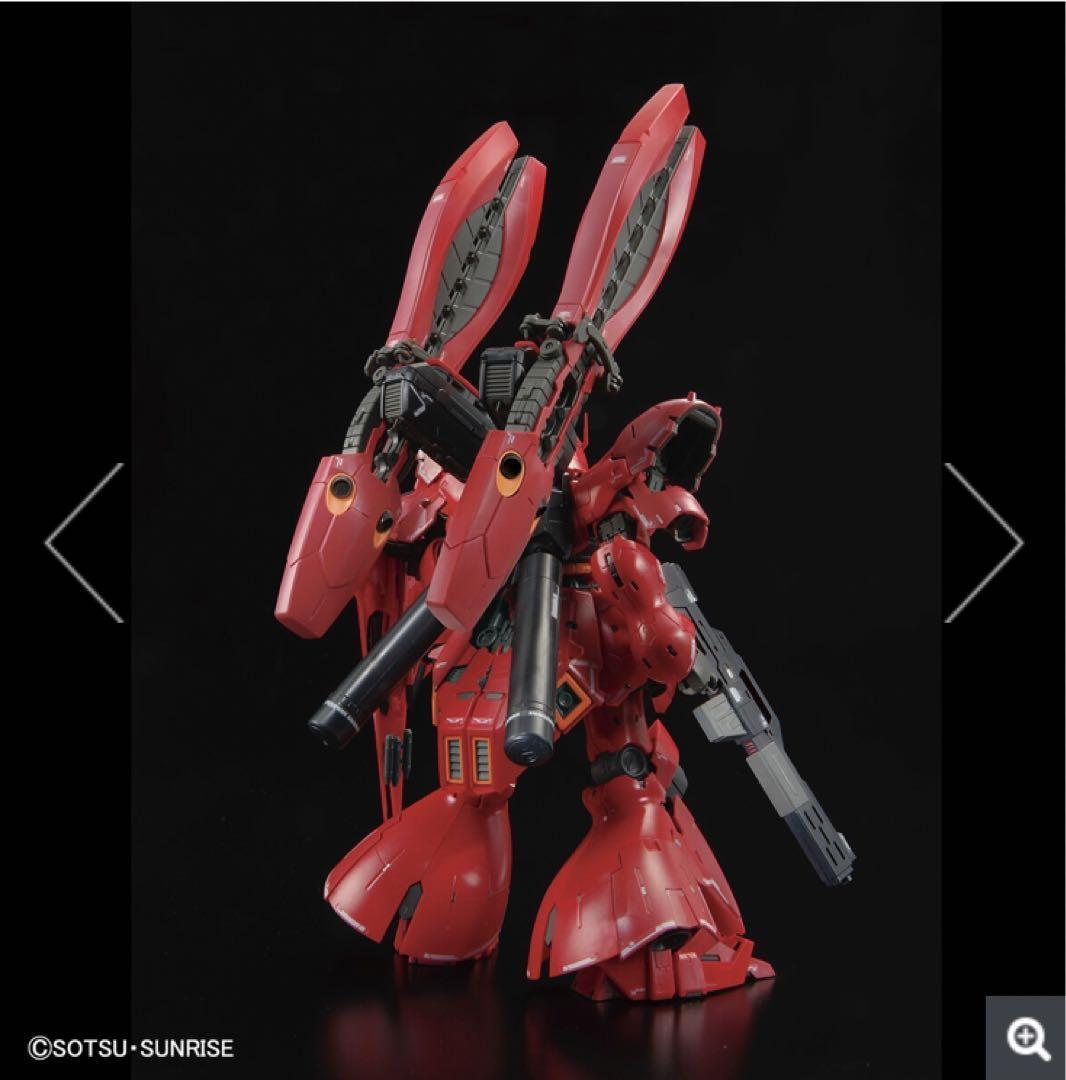 SIDE-F 限定 RG 144 MSN-04FF サザビー ららぽ-と 福岡 新品 未使用