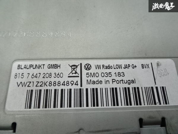 フォルクスワーゲン VW 純正 CDプレーヤー AM FM オーディオ 5M0 035 183 動作未確認 訳有品 棚A-2-3_画像9