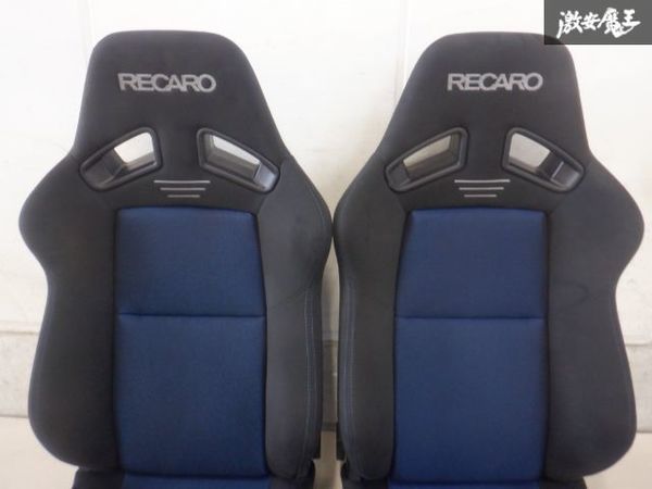 良品! RECARO レカロ SR-7F SR7F GK100 セミバケ シート 左右 2脚
