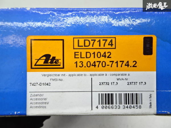  не использовался outlet ATE E60 E61 5 серии передние тормозные накладки левый и правый в комплекте LD7174 полки 9-2