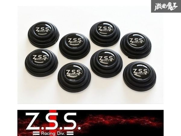 ☆Z.S.S. ドアショックプロテクション ドアショックアブソーバー クッション 衝撃吸収 遮音 消音 シリコン 汎用 8個セット レクサス ZSS_画像1