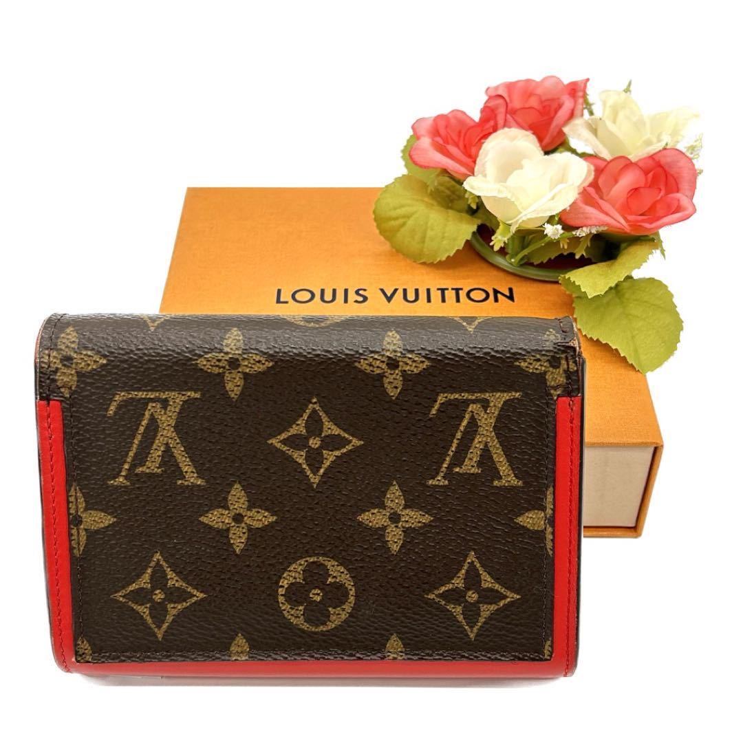 美品 】LOUIS VUITTON ルイヴィトン モノグラム フロール 二つ折り財布