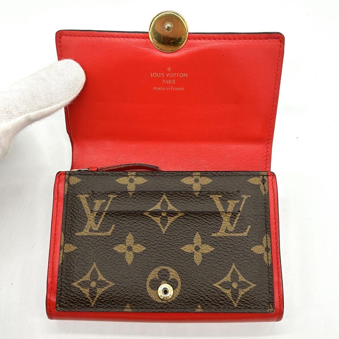 美品 】LOUIS VUITTON ルイヴィトン モノグラム フロール 二つ折り財布