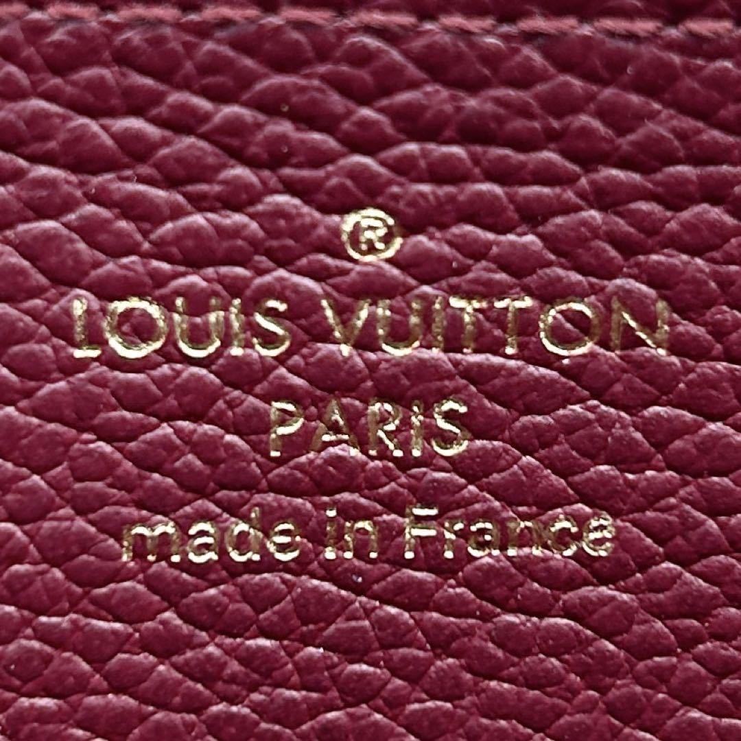 美品!!】LOUIS VUITTON ルイヴィトン モノグラム アンプラント 長財布