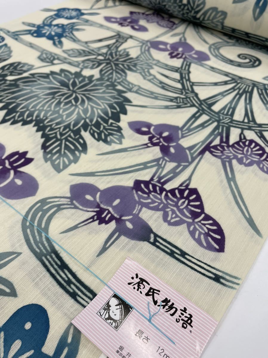 日本製】 新品 ゆかた反物【源氏物語】紅型調ゆかた 綿/麻 菖蒲 菊