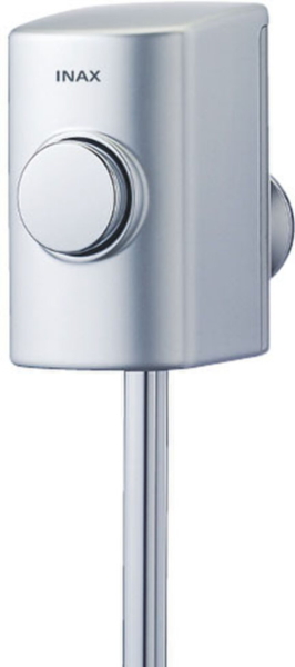  urinal for flash valve(bulb) [ pushed . button type ] newly created * exchange etc. # reform # toilet 