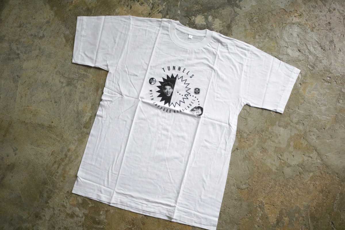 93年 デッドストック 未使用 とんねるず サッポロ 黒ラベル ノベルティ Tシャツ フリーサイズ 白 販促品 非売品 平成レトロ タレントグッズの画像1