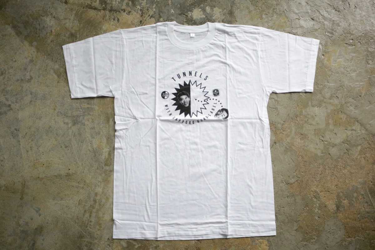 93年 デッドストック 未使用 とんねるず サッポロ 黒ラベル ノベルティ Tシャツ フリーサイズ 白 販促品 非売品 平成レトロ タレントグッズの画像10