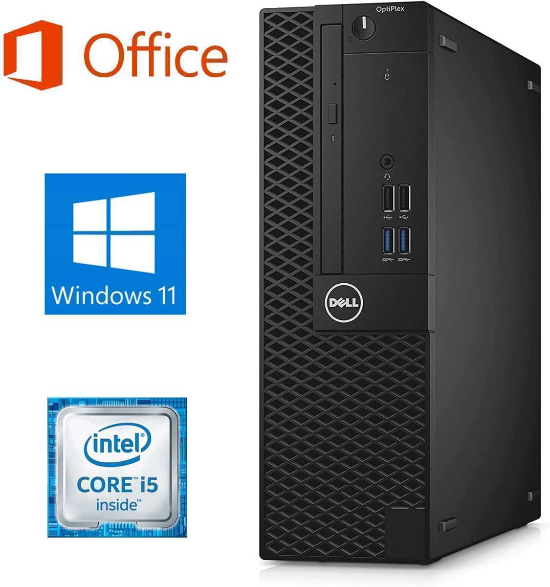 DELL 3040 Windows11 Core I5 大容量メモリー:8GB 大容量SSD:1TB