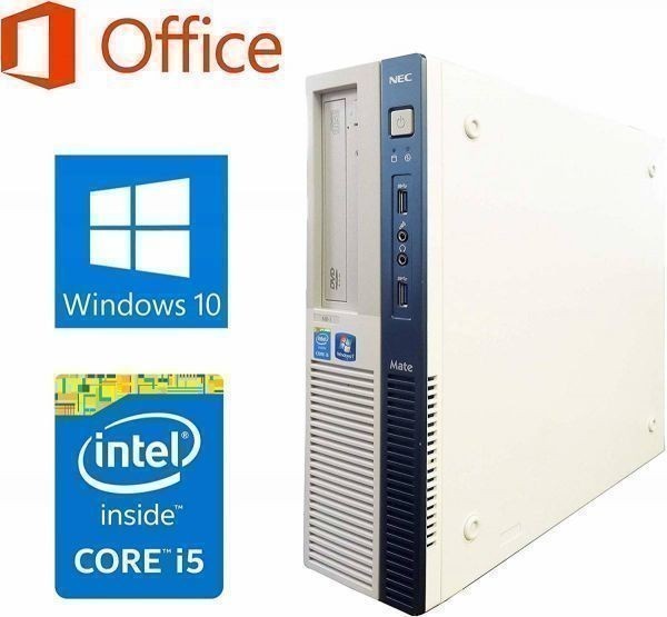 人気商品ランキング PC Windows10 MB-J 【サポート付き】【超大画面22