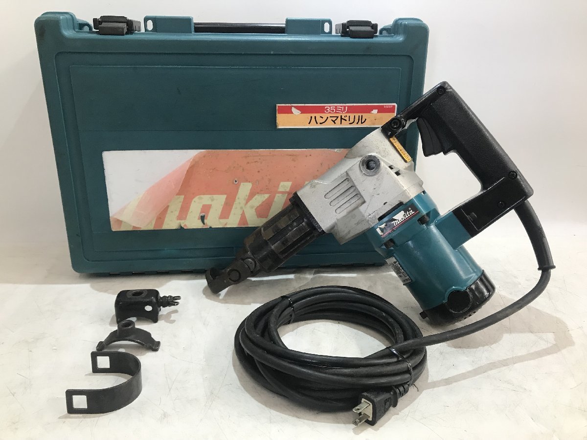 Makita(マキタ) 35㎜ハンマードリル HR3520 IT5VQJFZB45G 電動工具