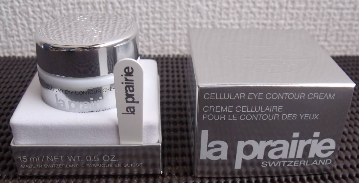 ヤフオク! - ラ・プレリー アイクリーム 15g 未使用品 長期自宅保管...