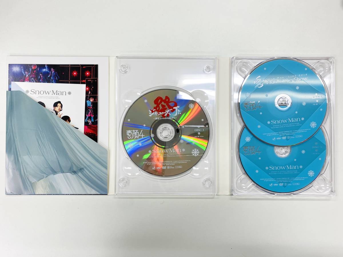 正規品 / 新品】素顔4 SnowMan盤 DVD ※正規品証明あり※(C6268
