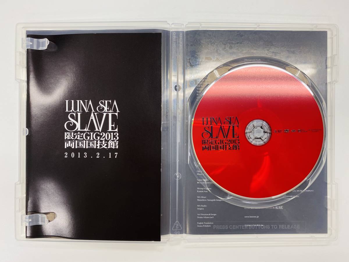 未再生品】LUNA SEA SLAVE限定GIG 2013 両国国技館 DVD（C6873