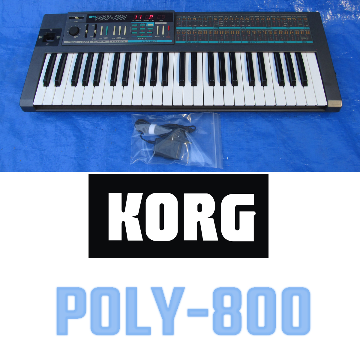 KORG/POLY-800/プログラマブルアナログポリフォニックシンセサイザー/昭和58年頃(1983年)