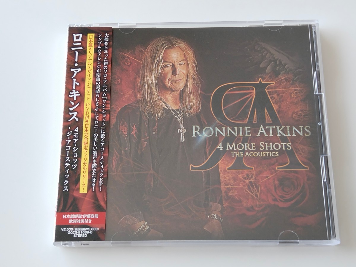 【極美品/DVD付】Pretty Maids/Ronnie Atkins / 4 MORE SHOTS THE ACOUSTICS 帯付CD/DVD WARDレコーズ GQCS91089/0 21年日本限定生産盤_画像1