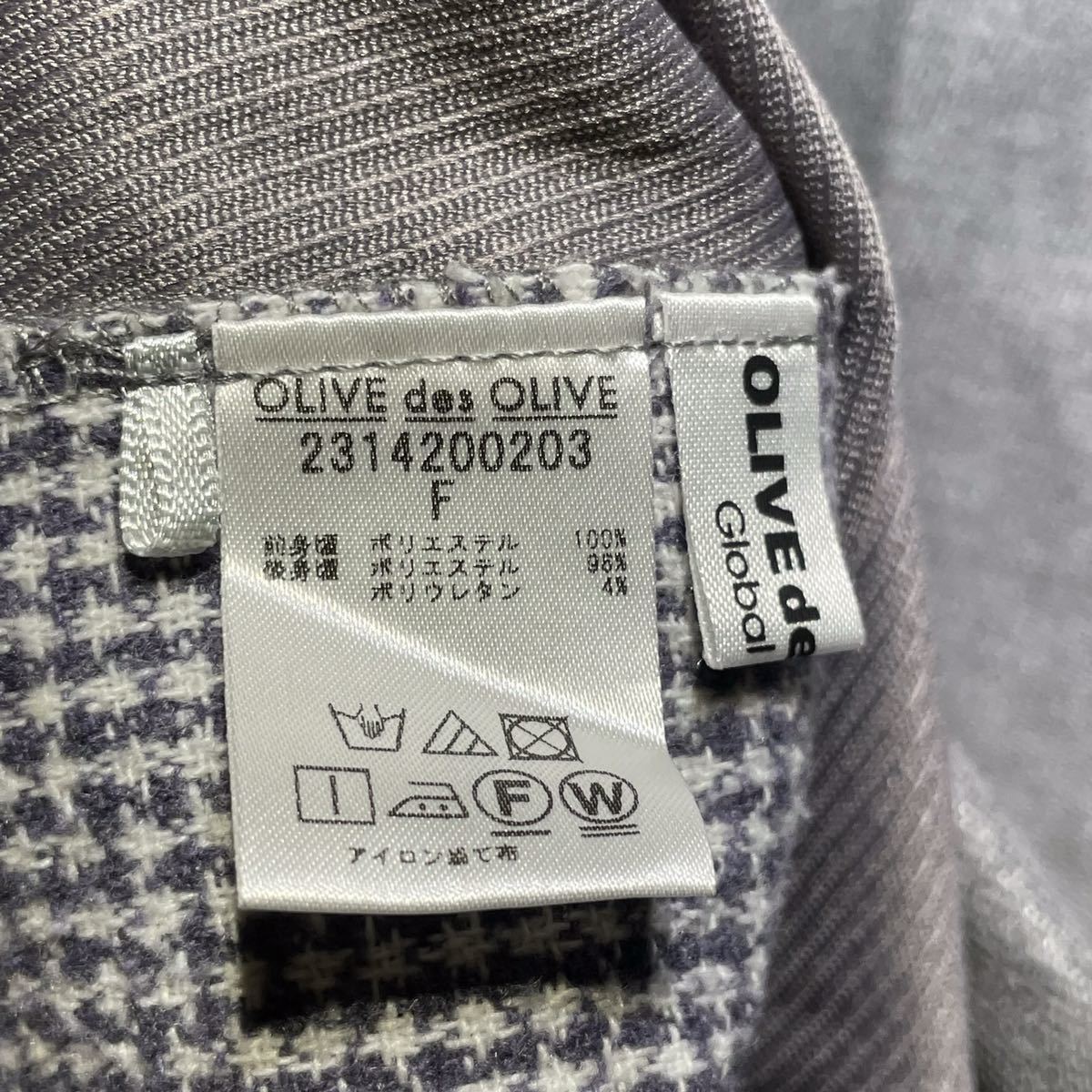 OLIVE des OLIVE オリーブデオリーブ 長袖カットソー size F_画像5