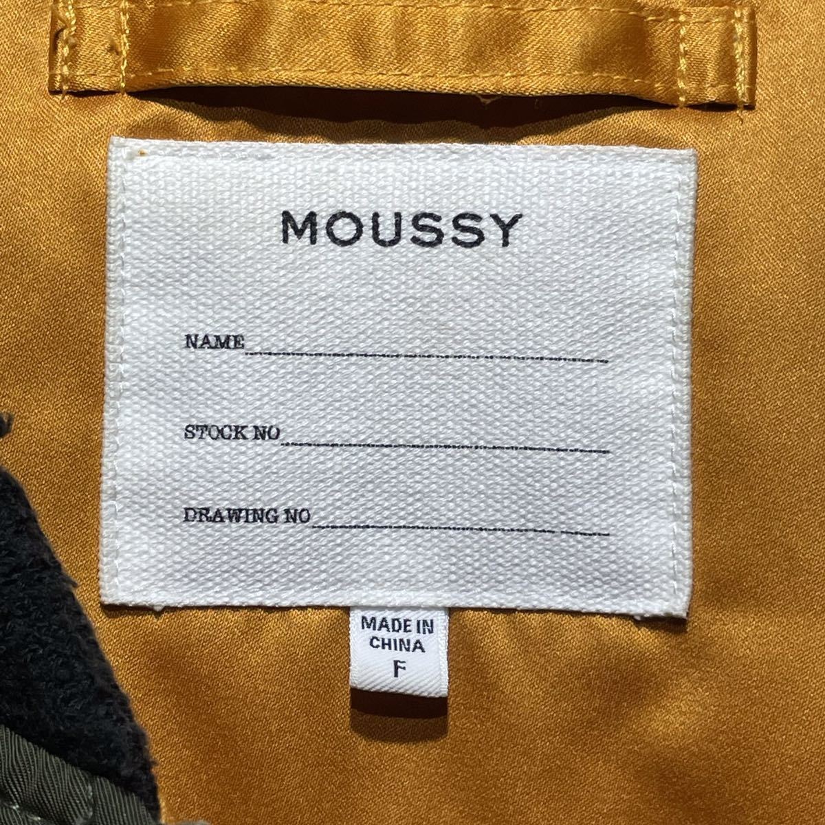 moussy マウジー MA-1 USED加工 ジャケット size F_画像7