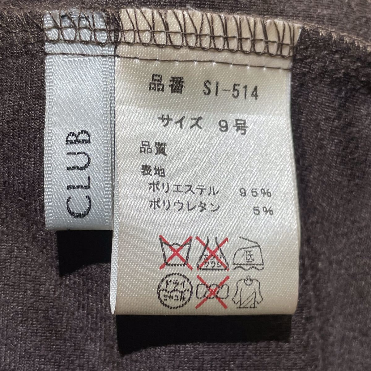 SCOT CLUB スコットクラブ スカート size 9号_画像4