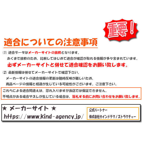 Brembo ブレンボ セラミックパッド フロントのみ ステラ LA100F (NA) 12/12～14/12 P16 018N_画像2