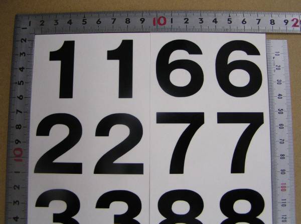  цифра ( номер ) разрезной наклейка длина 40mm чёрный futoshi знак (20 шт )