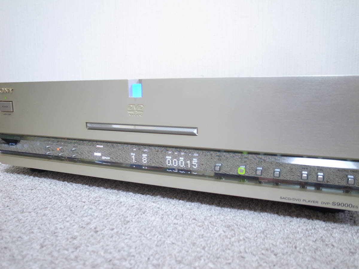 【SACD兼容】SONY DVP-S 9000ES高品質的頂級產品卓越的CD質量和音質！    原文:【SACD対応】SONY DVP-S9000ES 良品 最上位機の実力 最高音質でCDを！