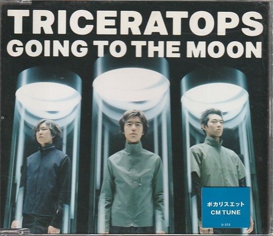 CD「TRICERATOPS / GOING TO THE MOON」　送料込_画像1