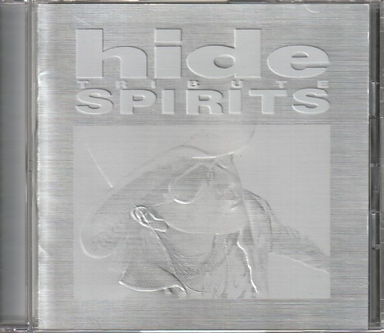 CD「hide / TRIBUTE SPIRITS」　送料込_画像1