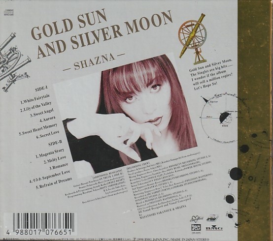 CD「SHAZNA / GOLD SUN AND SILVER MOON」　送料込_画像2