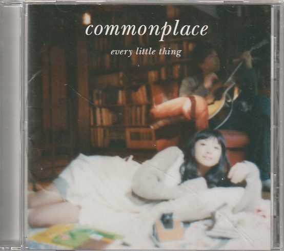 CD「Every Little Thing / commonplace」　送料込_画像1