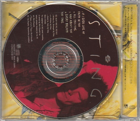 CD「STING / If I Ever Lose My Faith in You」　送料込_画像2