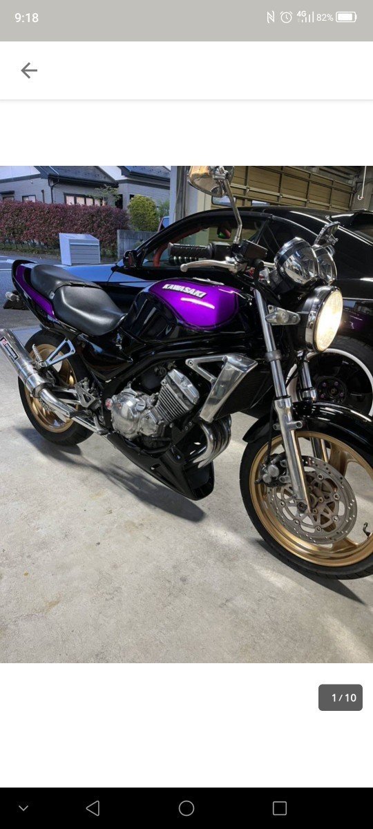 カワサキ バリオス ZR250A 1型 当時物 ヨシムラ社外 マフラー フルエキ