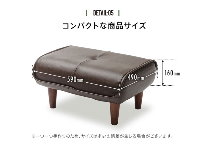 オットマン 椅子 和楽 コンパクト チェア 腰掛け 足のせ サイドテーブル 日本製 脚150mmBR ワインレッド M5-MGKST00058BR150RED682_画像9