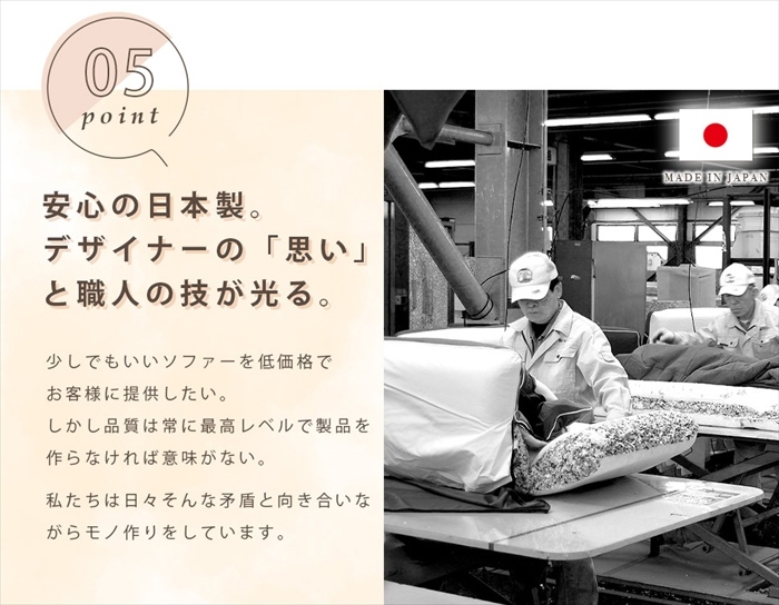 ソファセット ローソファー 1人用 2人用セット 座椅子 ダイヤモンドステッチ リクライニング かわいい 日本製 ピンク M5-MGKST00062PIK648_画像9